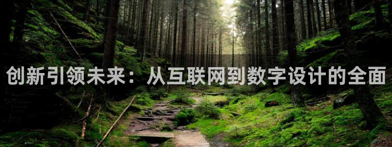 九游会官网直营
