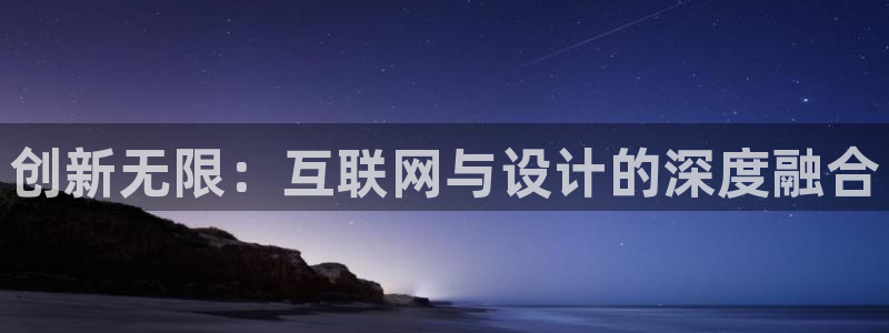 九游会体育下载