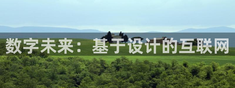 九游会平摊