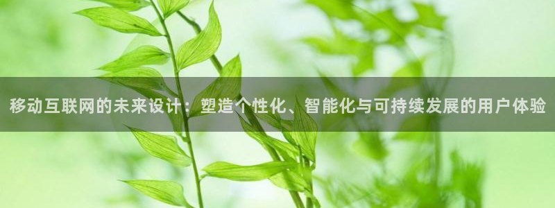 九游会AG集团总部