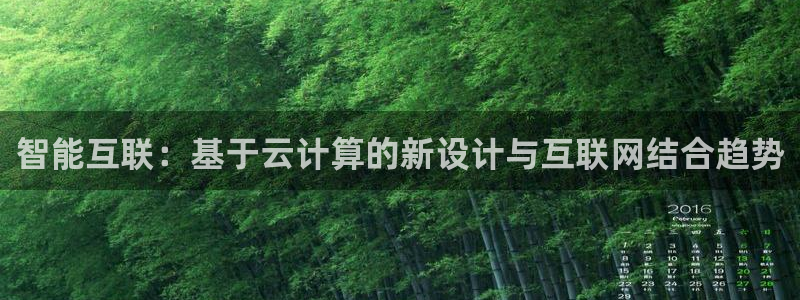 老哥会九游