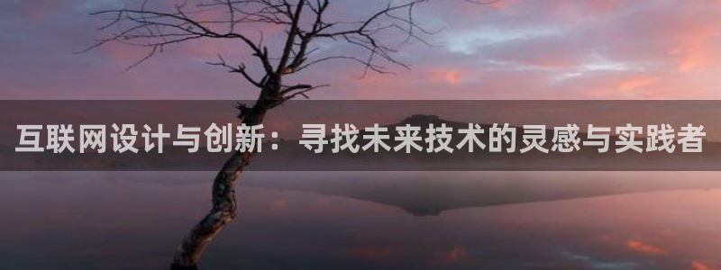 九游会黑网
