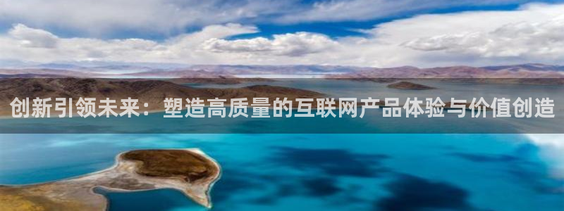 ag亚游九游会