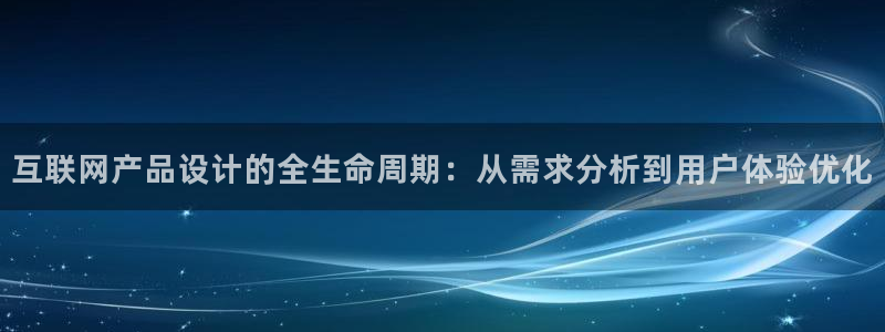 九游会体育网址