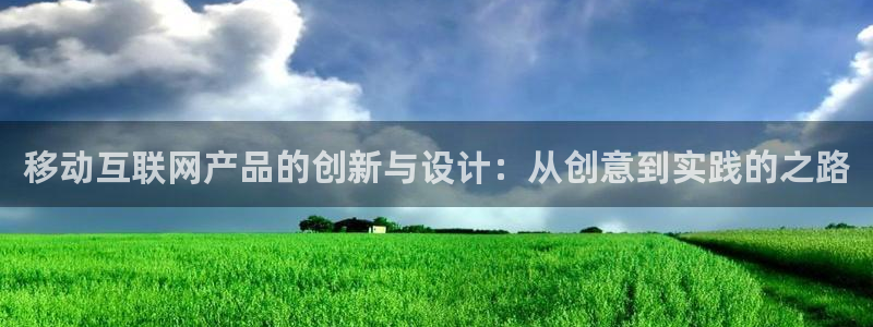九游会稳吗