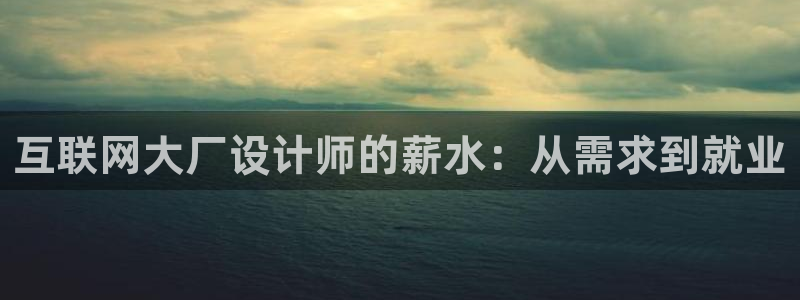 九游会充币