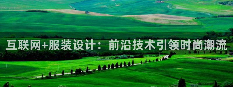 九游会官网贴吧下载