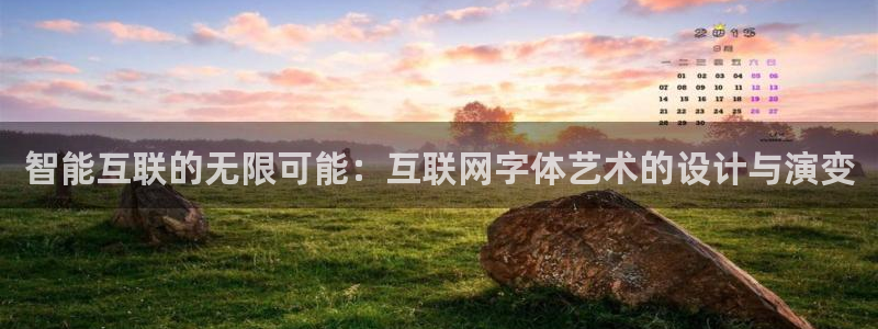 九游会体育登录