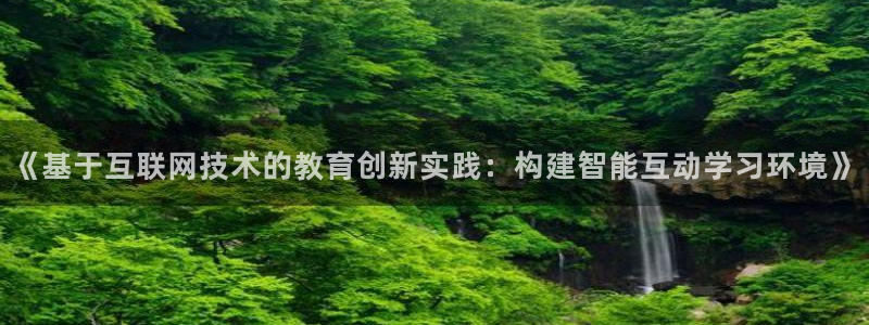 九游会贷款