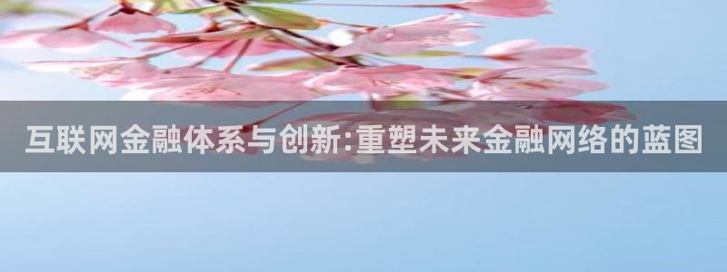 九游会ag
