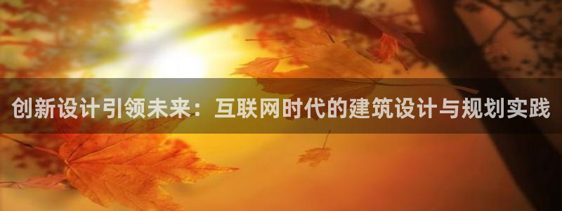 九游会老