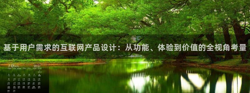 九游会jy