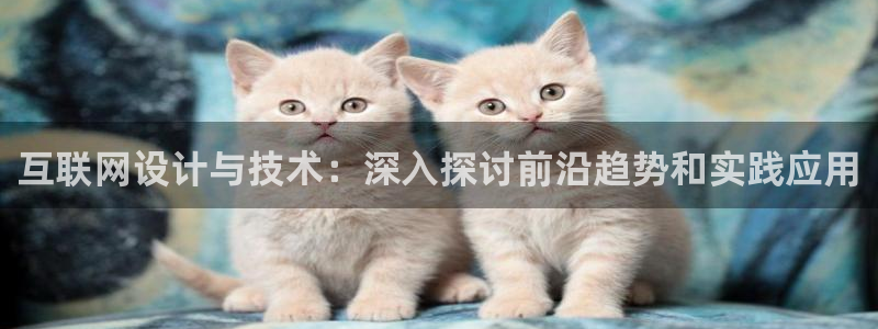 江苏九游会木业