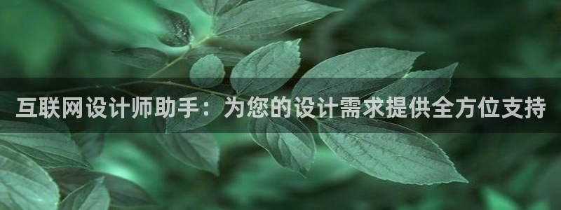 九游会af