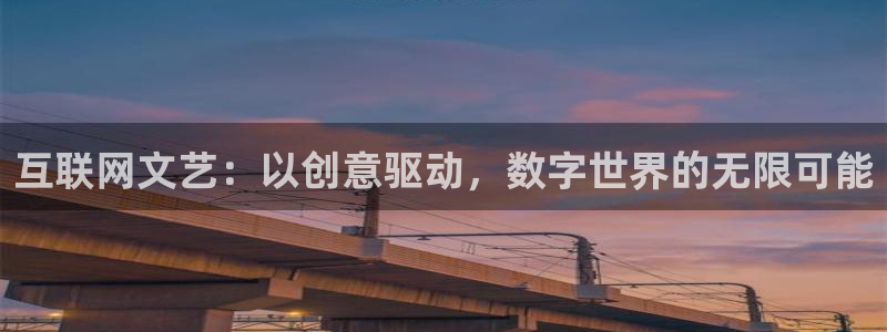 九游会AG集团总部