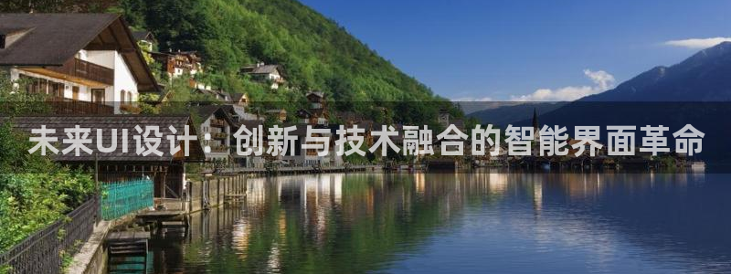 九游会体育下载安装