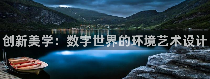 九游会国际下载
