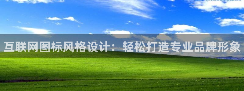 九游会代表