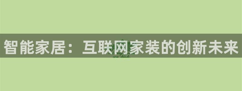 九游会电子游艺