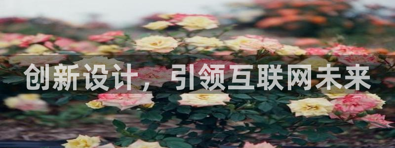 j9九游会赌场