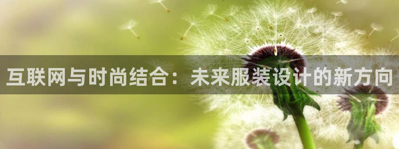 九游会数字货币