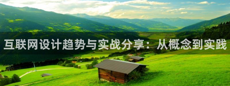 九游会贷款