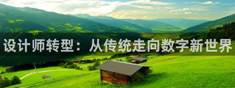 九游会j9论坛