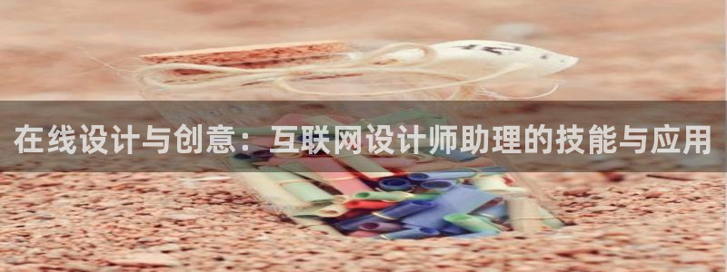 九游会怎么登