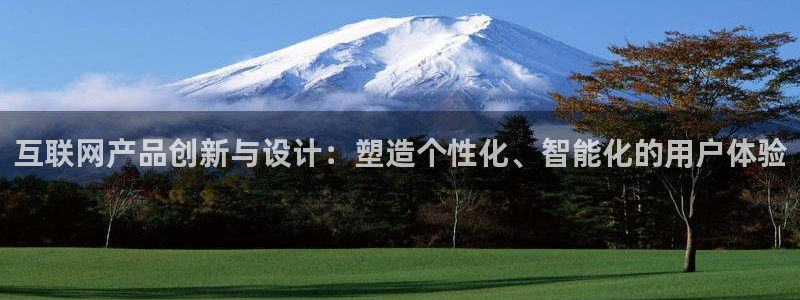 九游亚运会