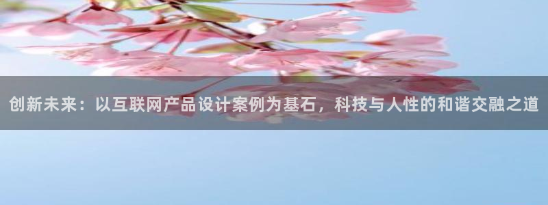 九游会怎样