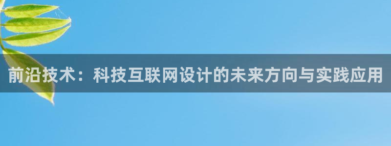 九游会a