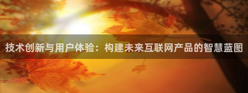 九游会网址登录不上