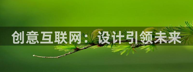 九游会论坛老哥俱乐部