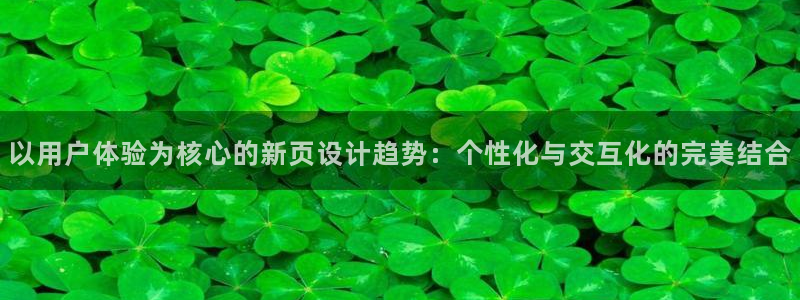 ag九游会入口