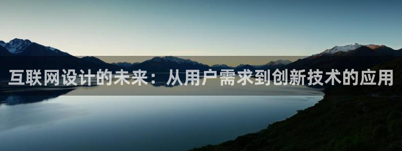 九游会登录地址错误吗