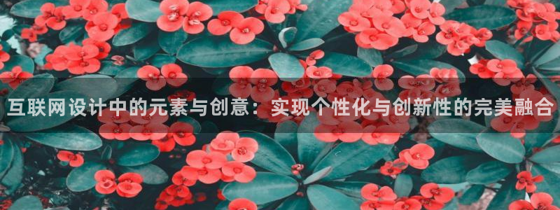 九游会平摊