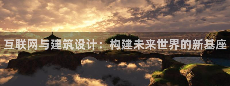 九游游乐会