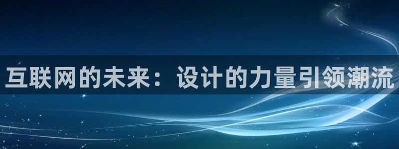 九游会直营