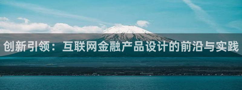 就九游会