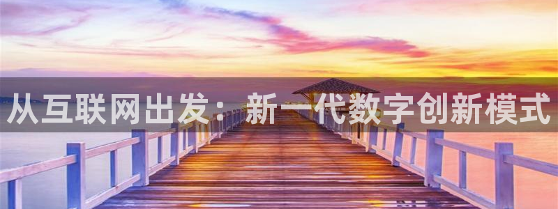 九曲灯游会