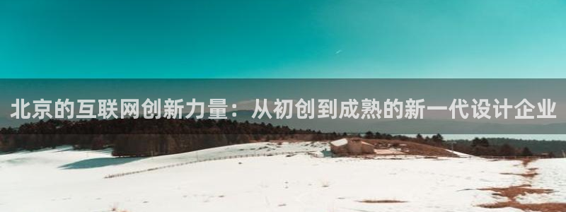 九游会怎么充值