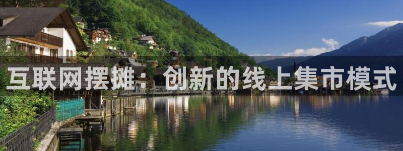 九游会登录地址错误吗