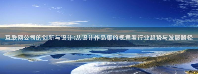 九游会老板是谁
