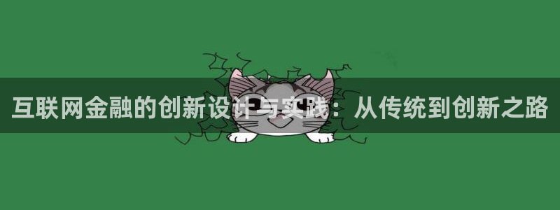 九游会登陆页面