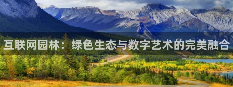 九游会 ag
