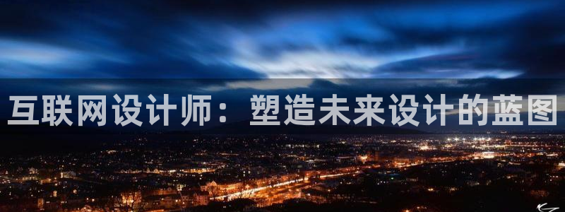 九游会新版