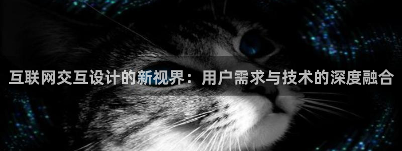 九游会备用入口