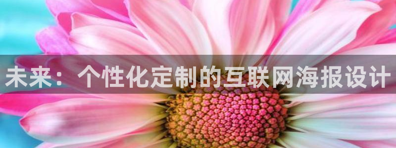 九游会龙虎