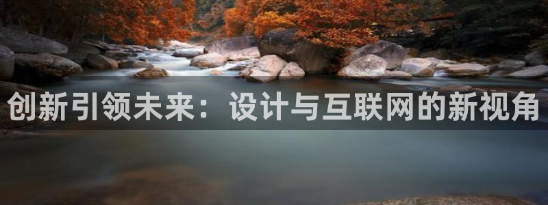 九游会体育官网登录