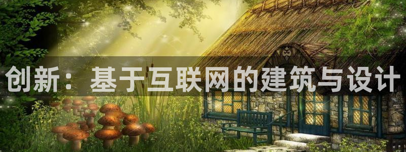 ag亚游九游会
